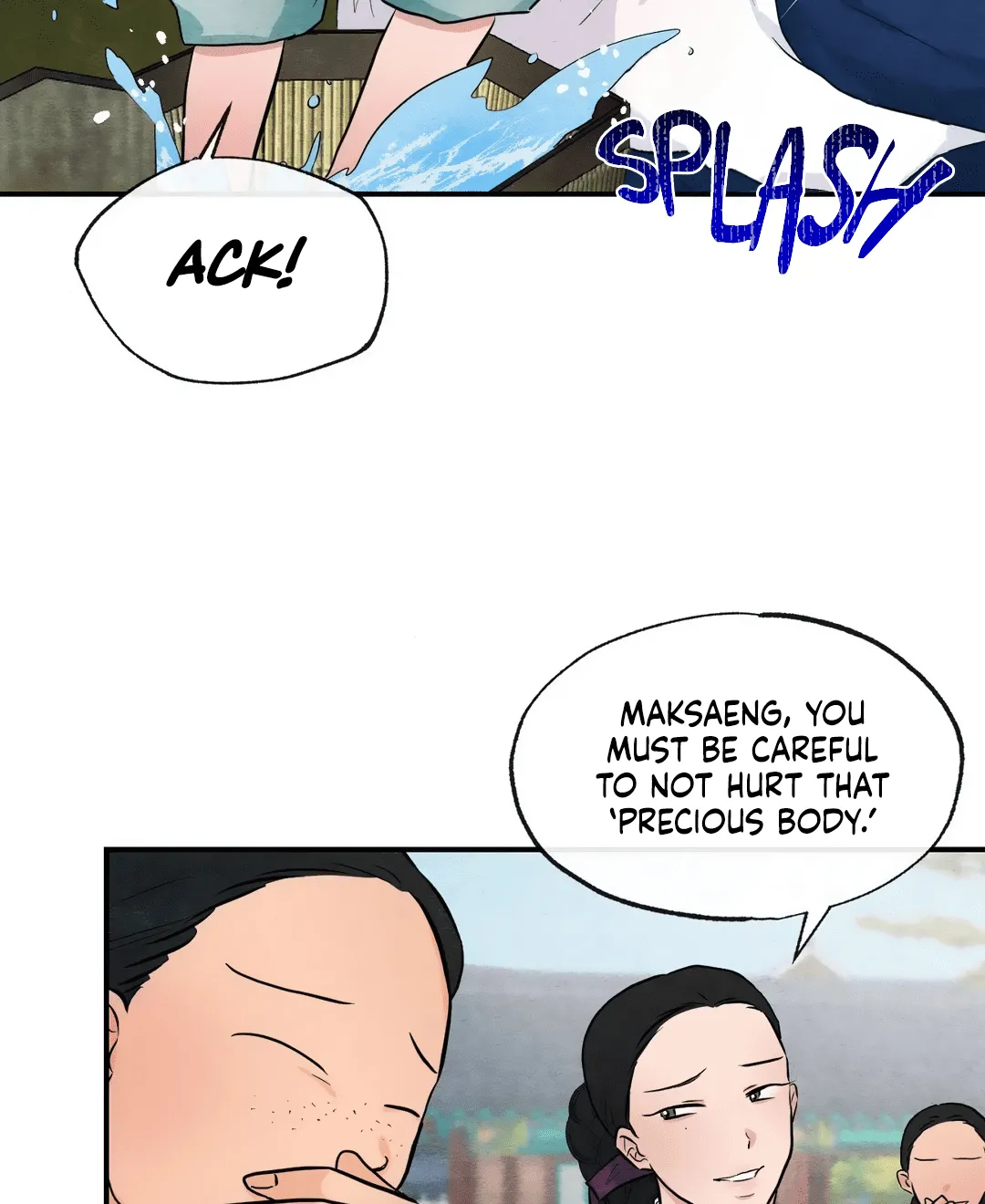 Gwang-An - Page 48