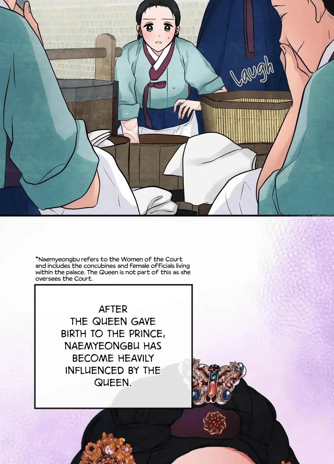 Gwang-An - Page 50