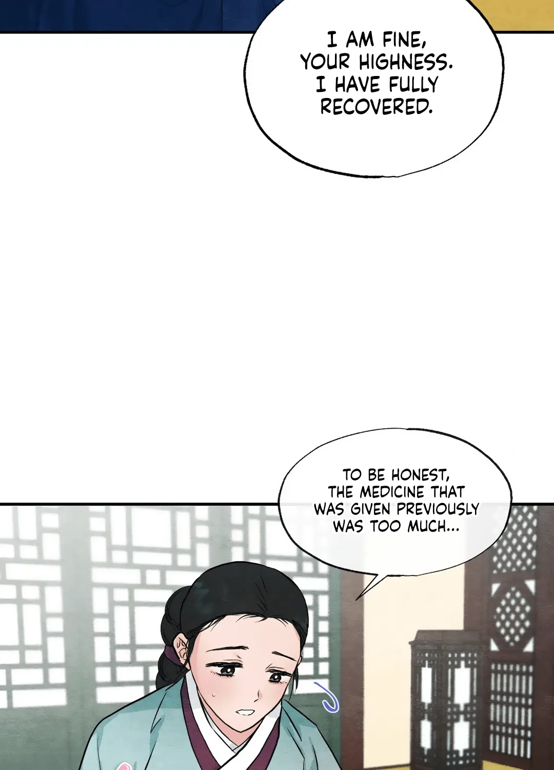 Gwang-An - Page 58