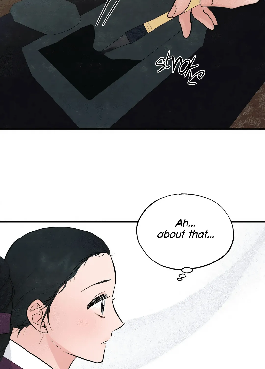 Gwang-An - Page 62