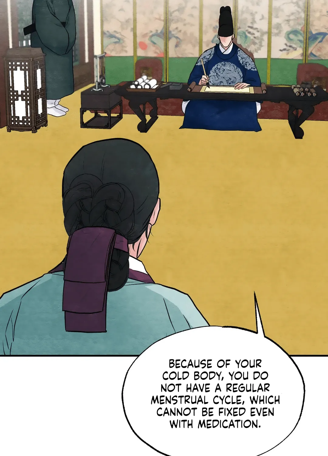 Gwang-An - Page 66