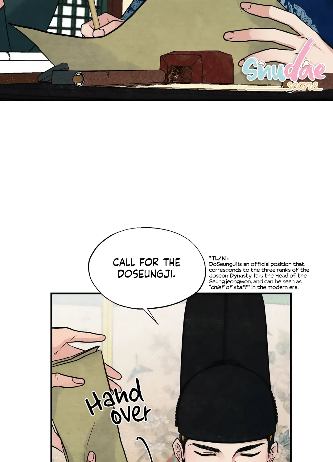 Gwang-An - Page 10