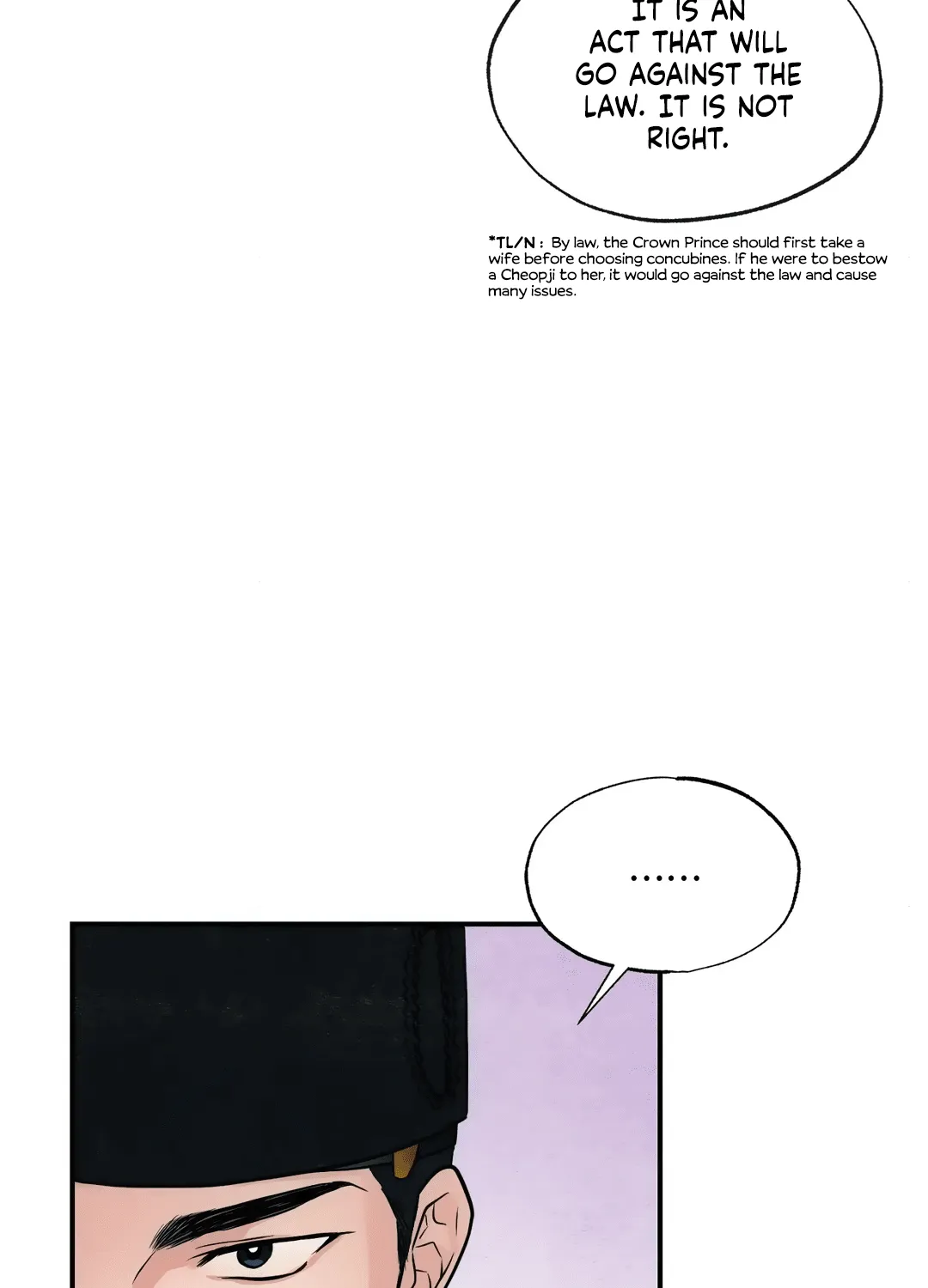 Gwang-An - Page 22