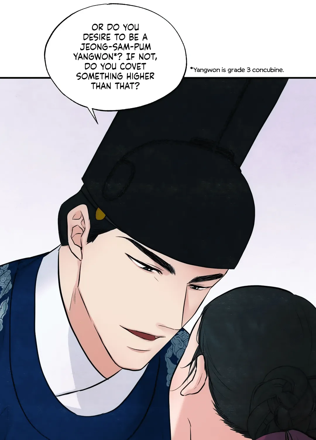 Gwang-An - Page 39