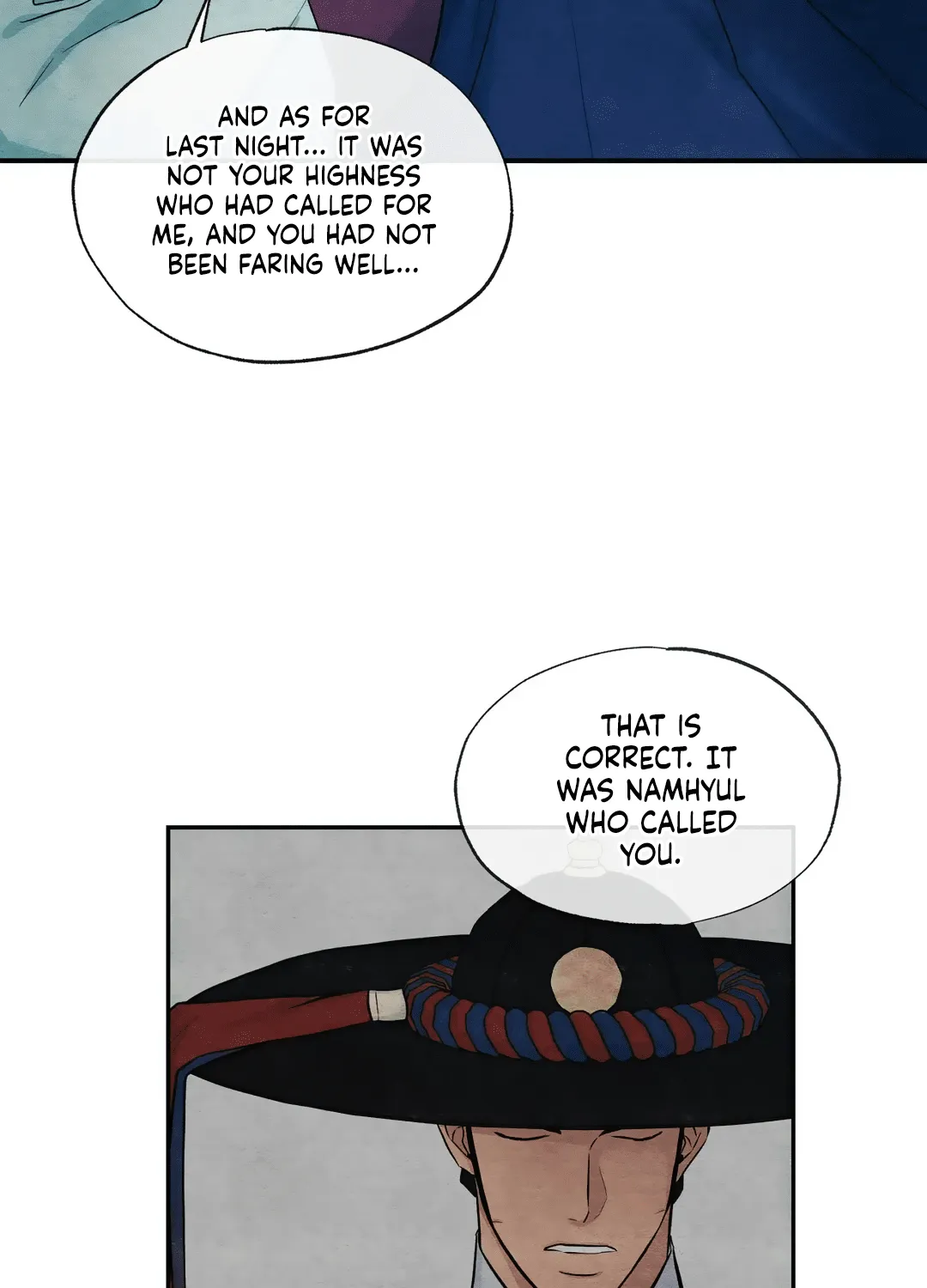 Gwang-An - Page 7