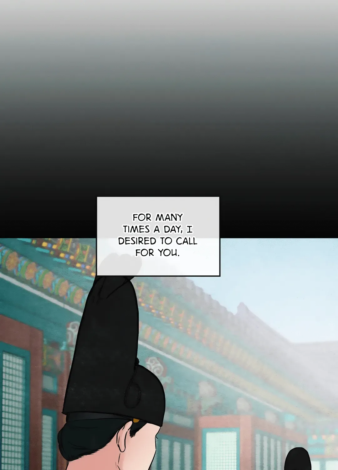 Gwang-An - Page 71