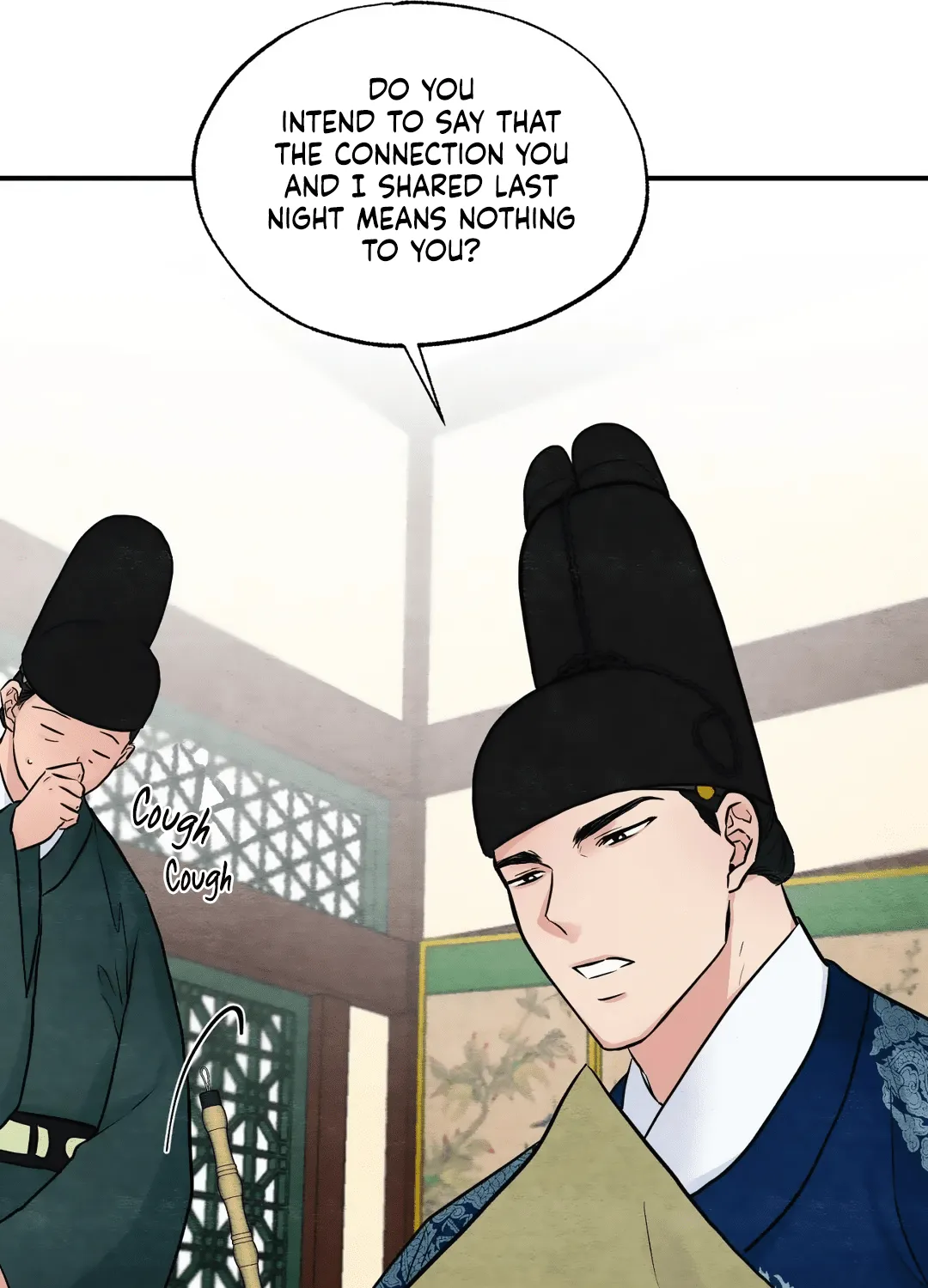 Gwang-An - Page 9