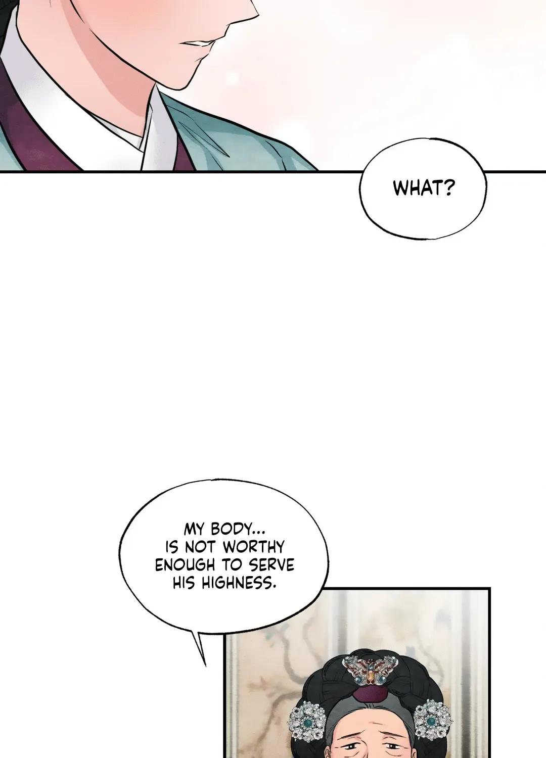 Gwang-An - Page 22