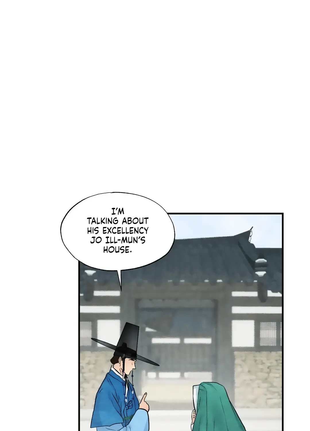 Gwang-An - Page 21