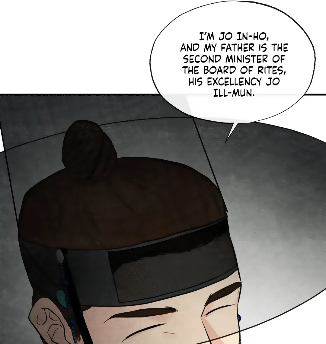 Gwang-An - Page 24