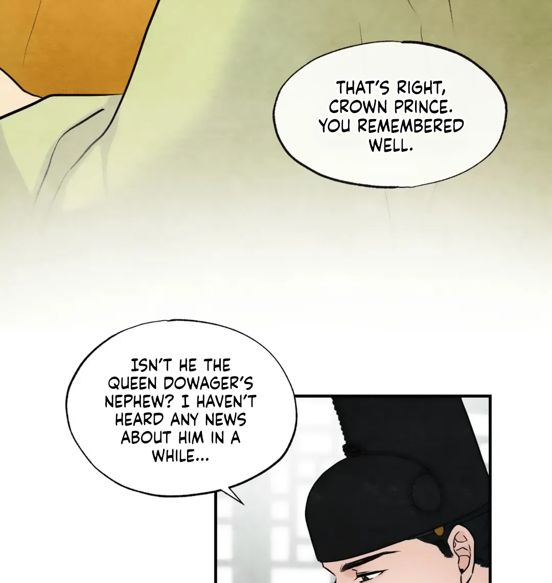 Gwang-An - Page 27