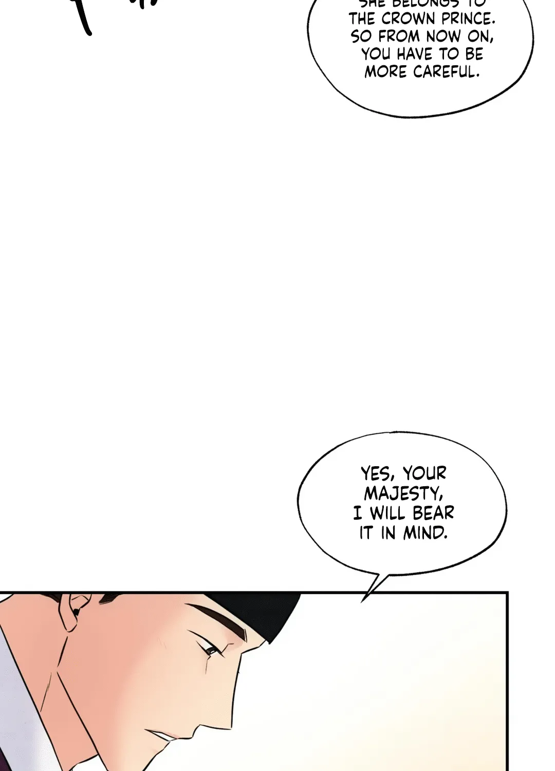 Gwang-An - Page 13