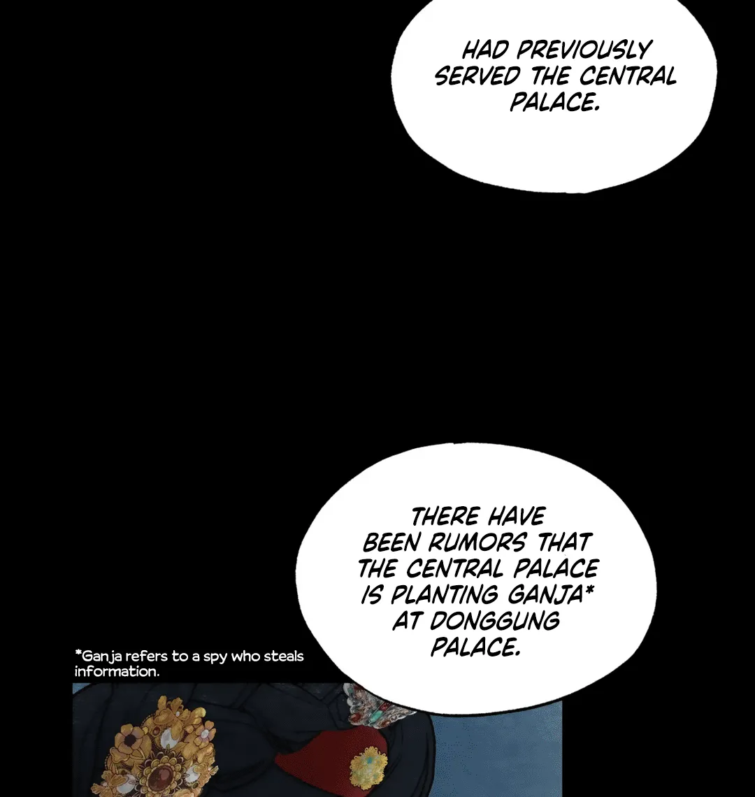 Gwang-An - Page 24