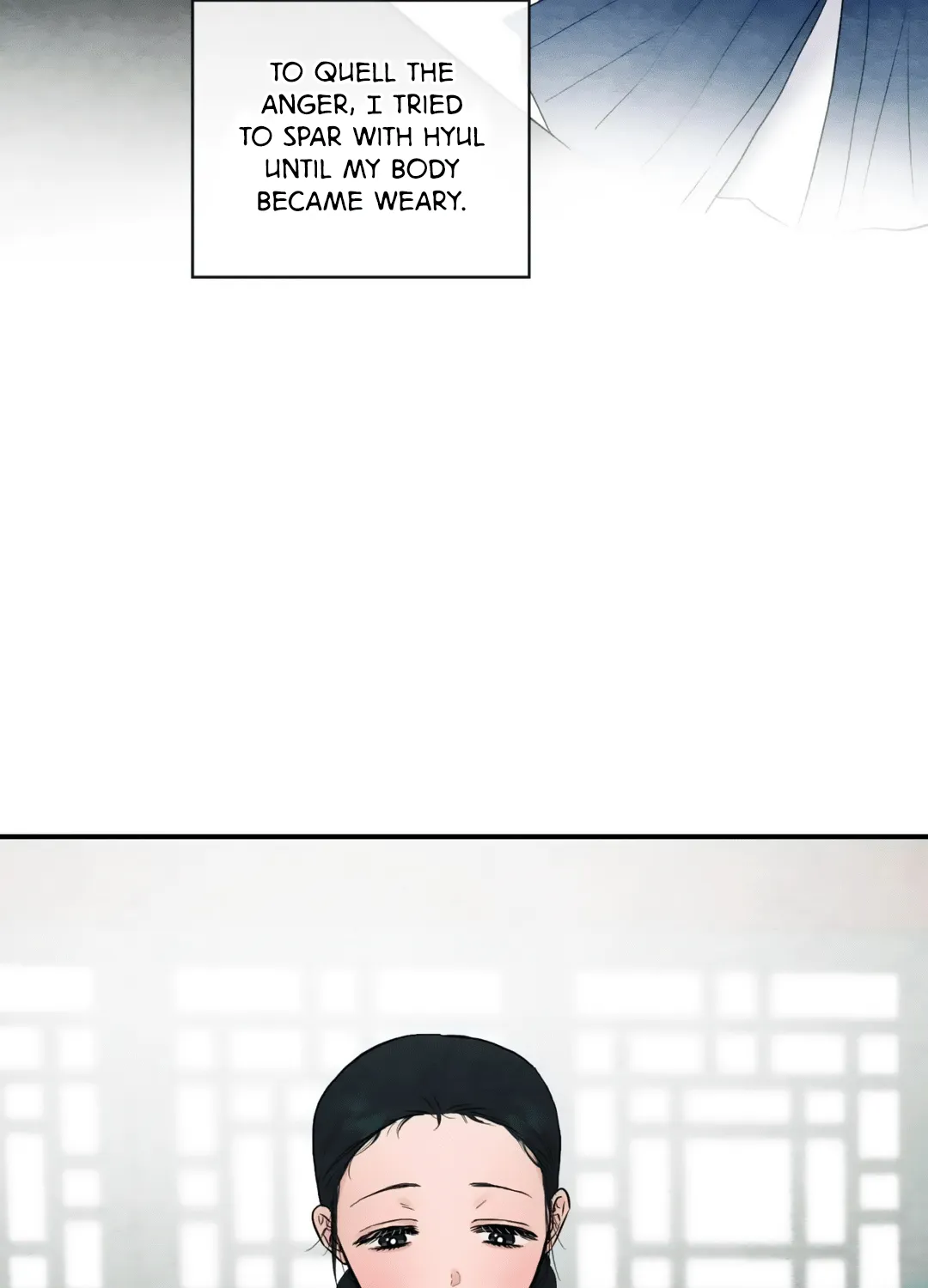 Gwang-An - Page 46