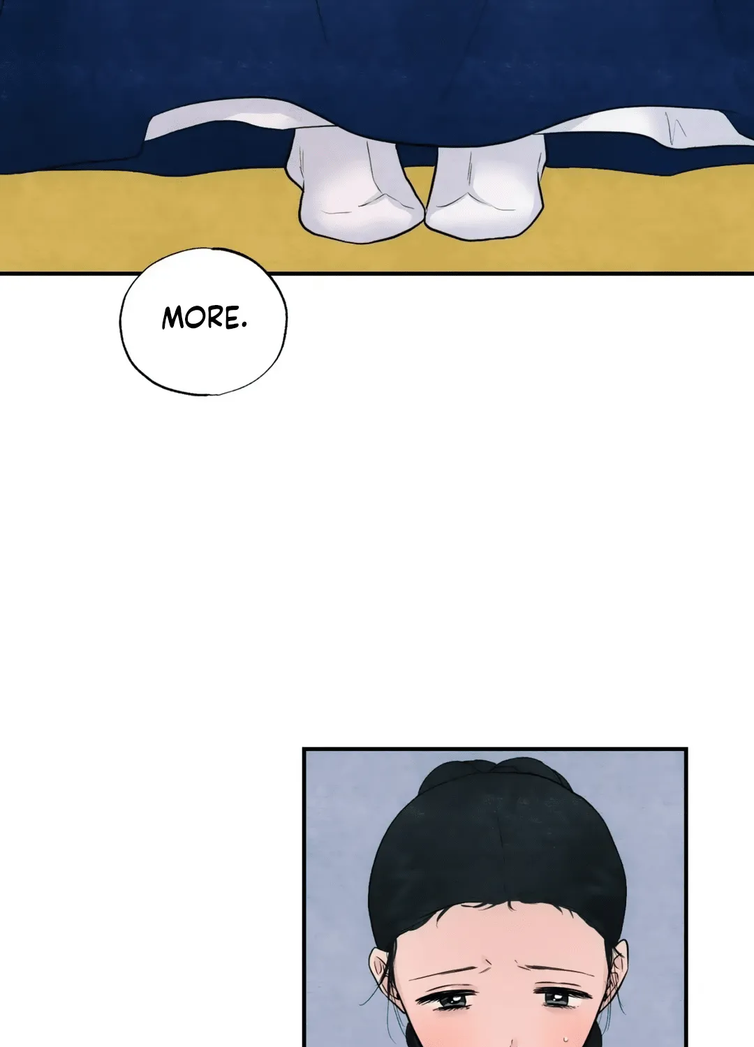 Gwang-An - Page 71