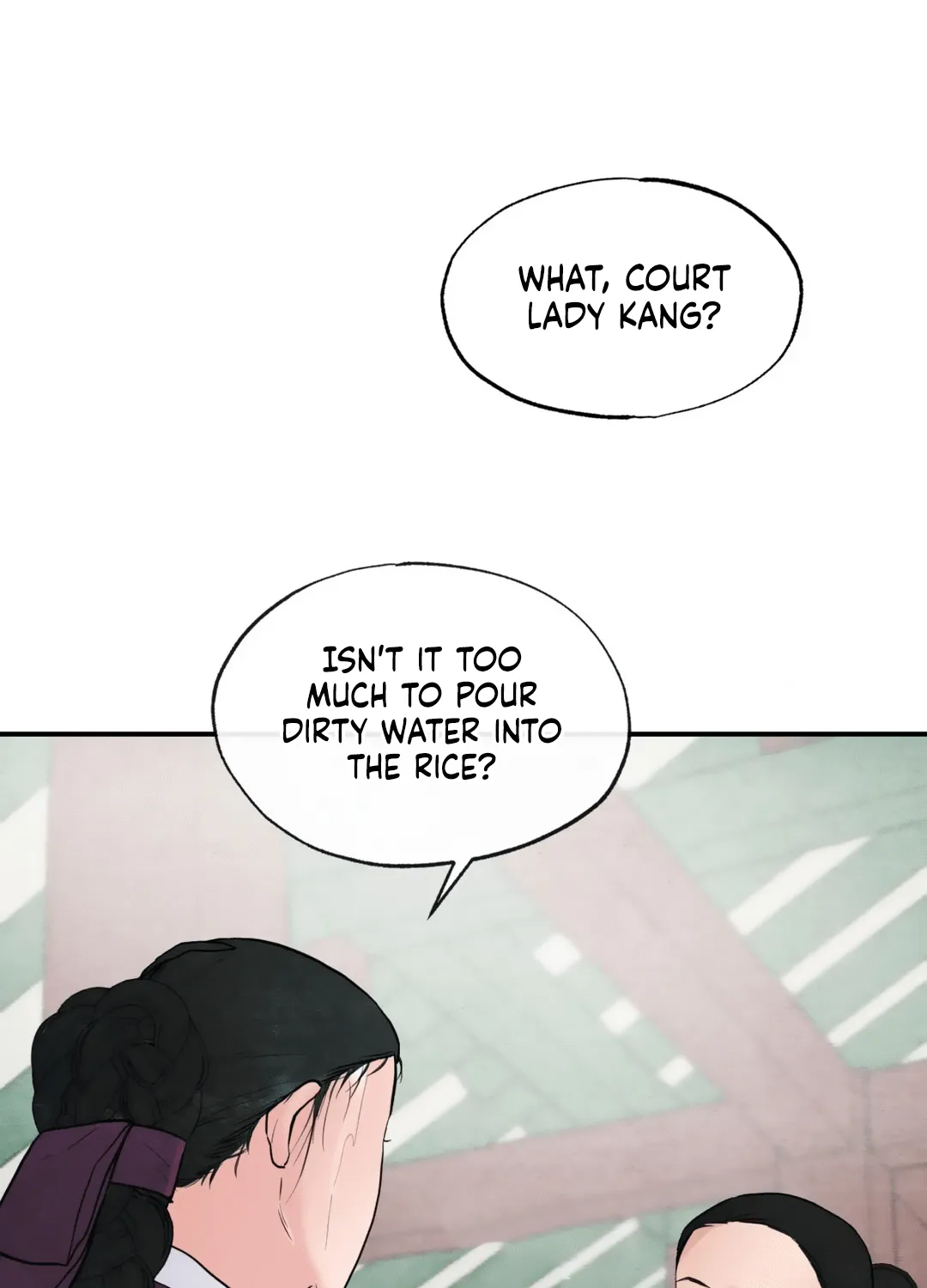 Gwang-An - Page 66