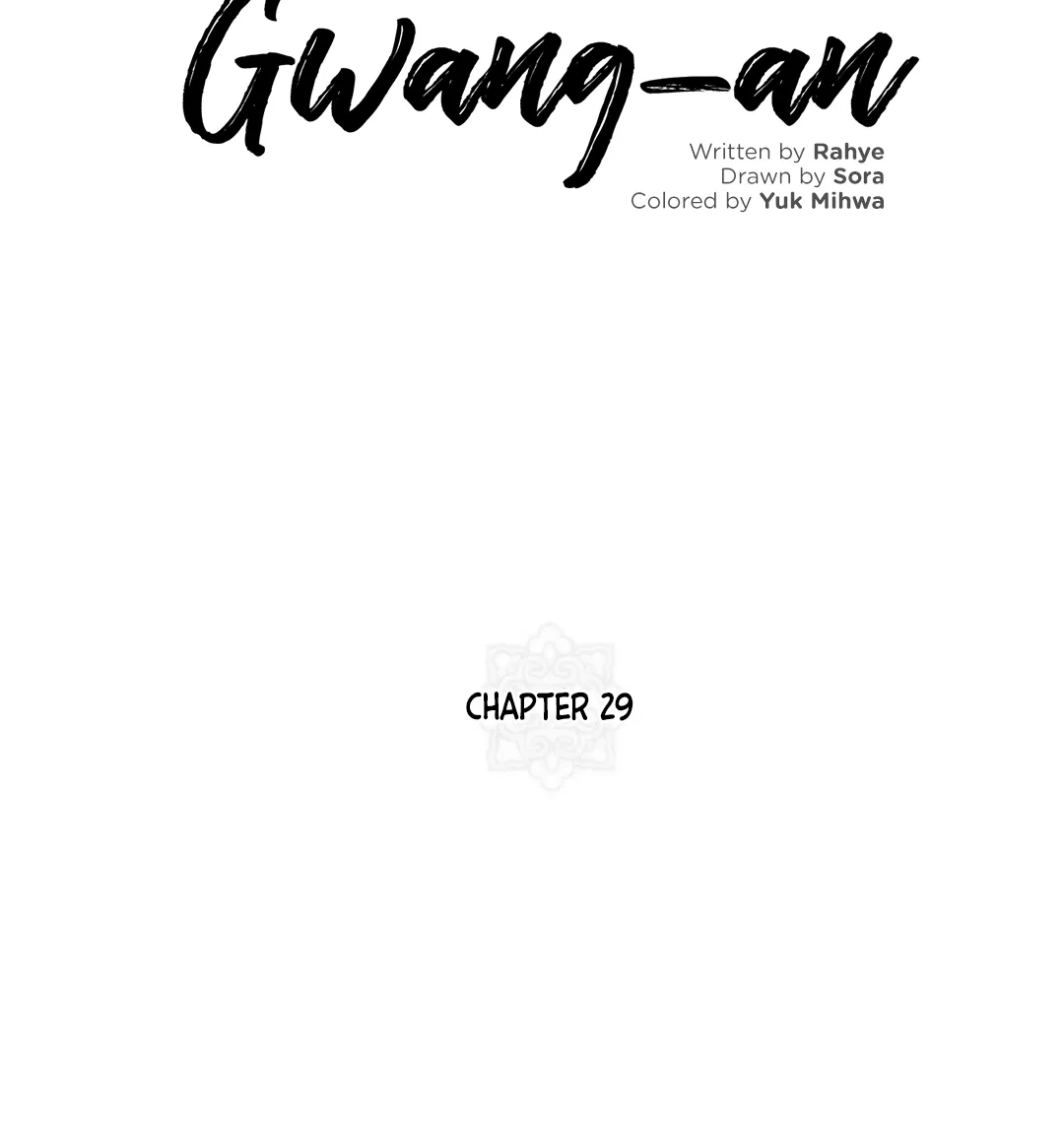 Gwang-An - Page 42