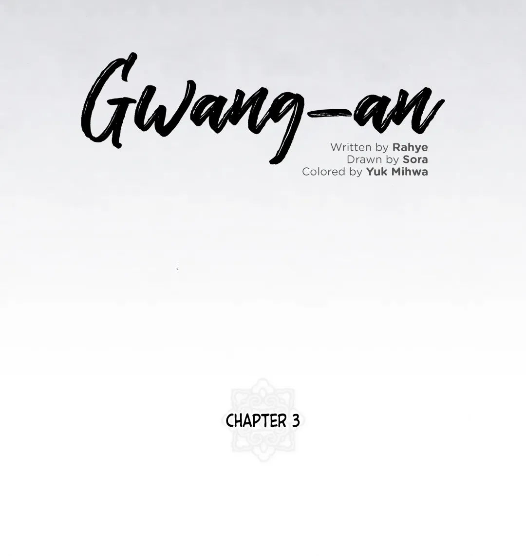 Gwang-An - Page 29