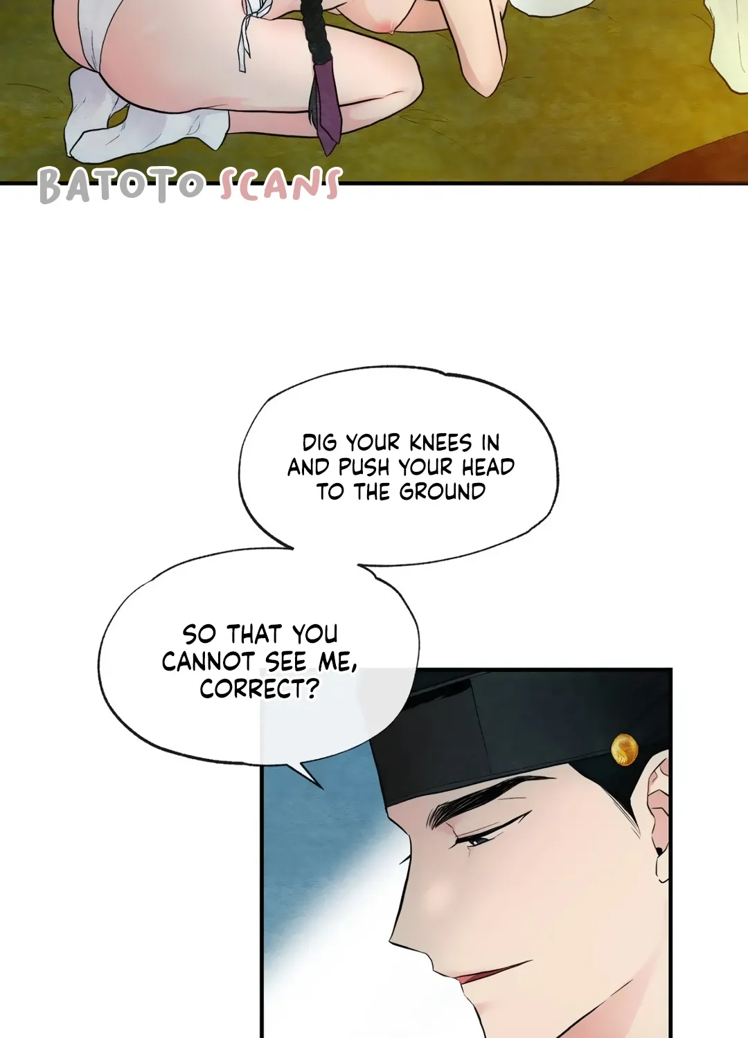 Gwang-An - Page 8