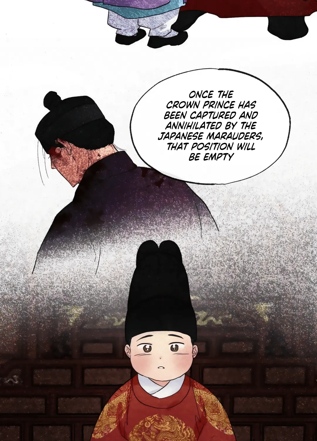 Gwang-An - Page 107