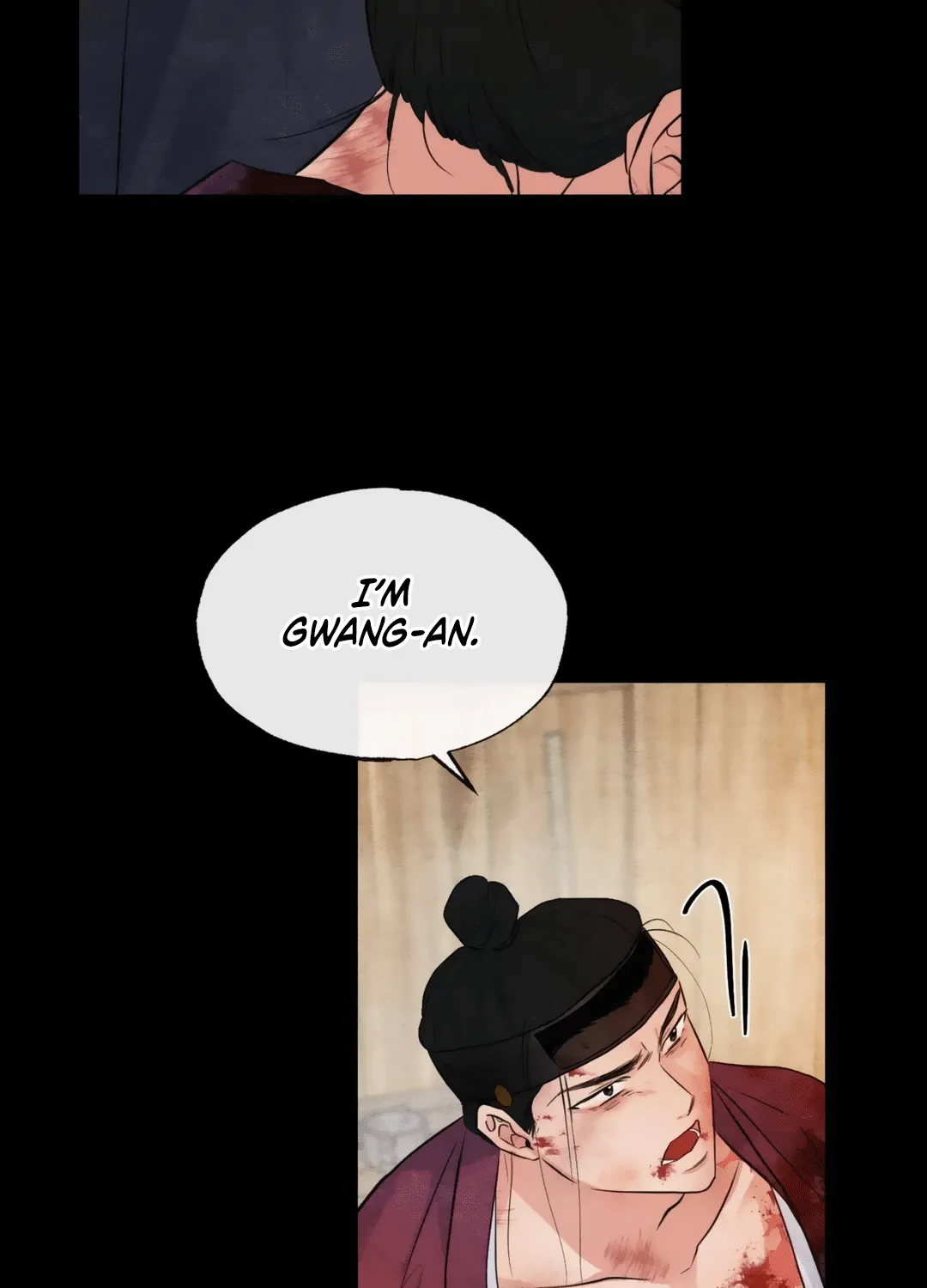 Gwang-An - Page 62