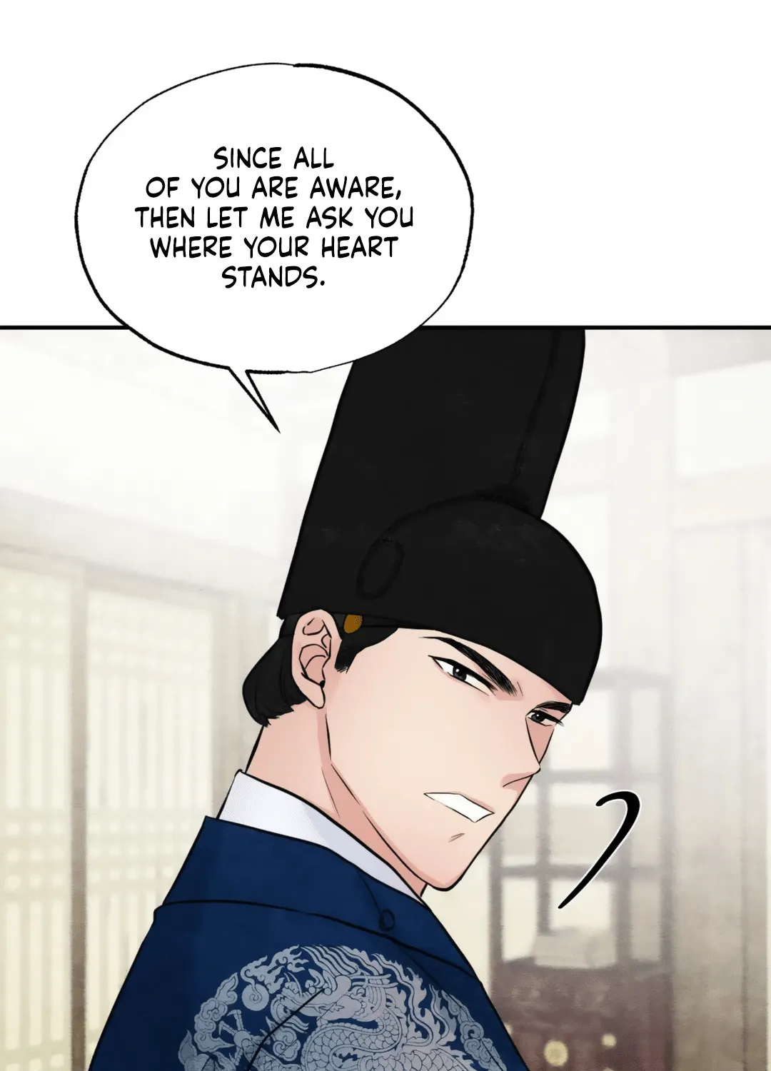 Gwang-An - Page 19