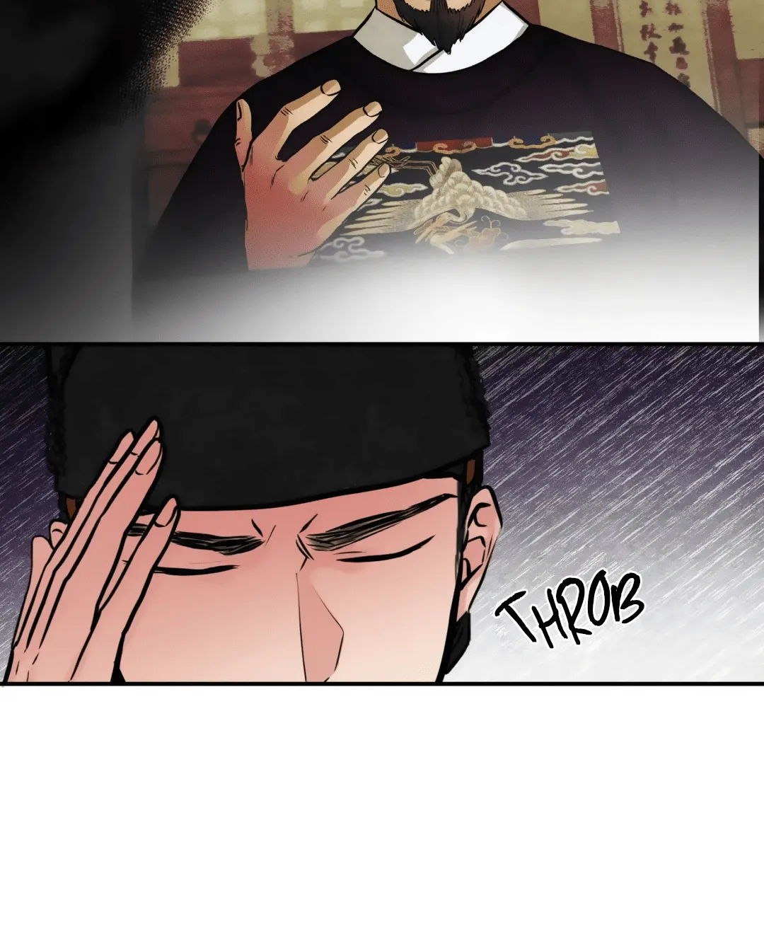 Gwang-An - Page 49