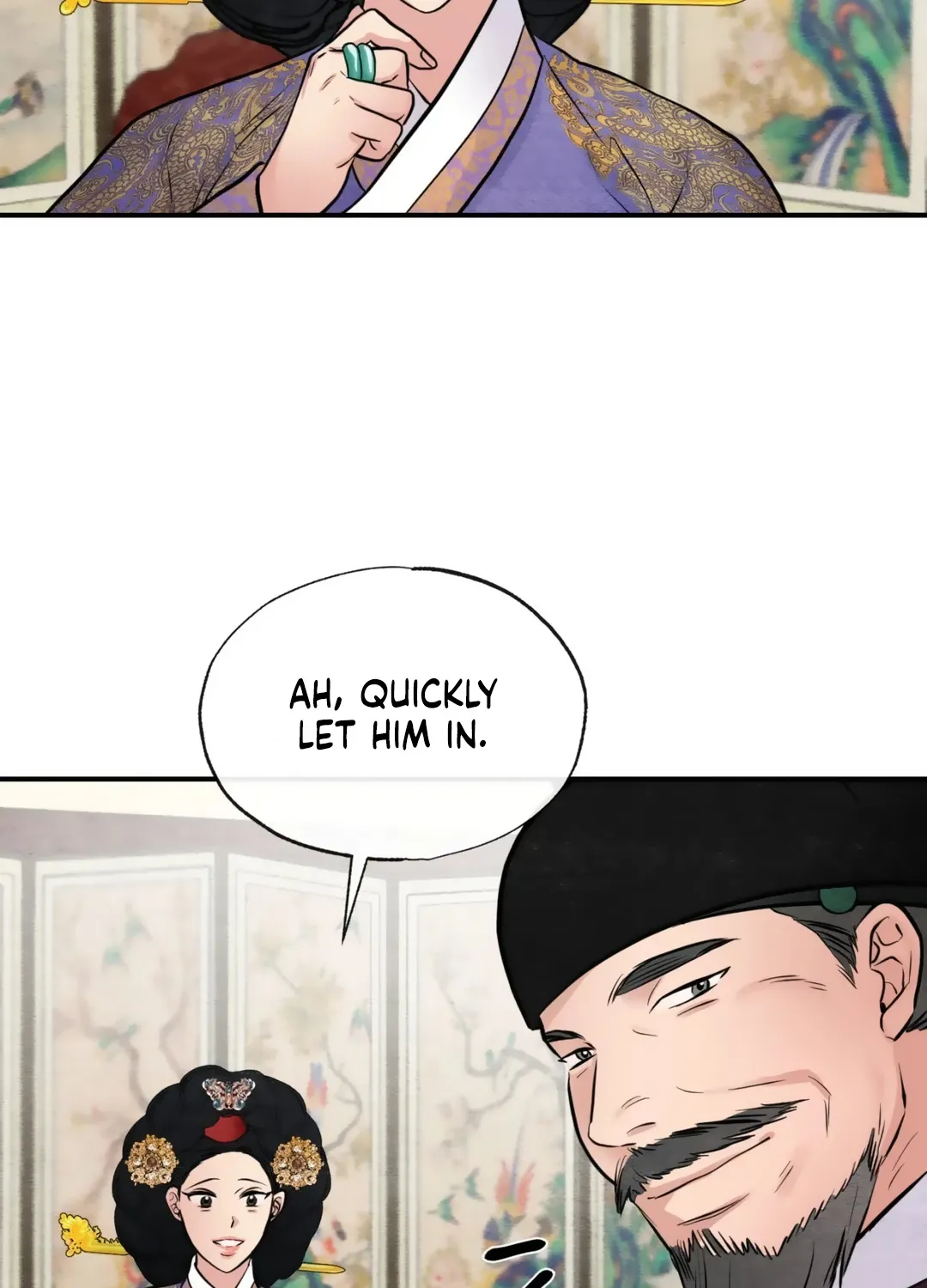 Gwang-An - Page 13