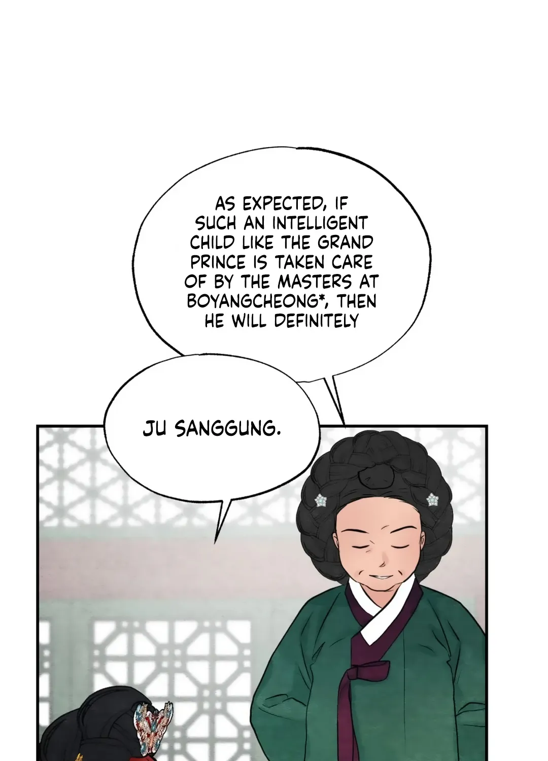 Gwang-An - Page 40