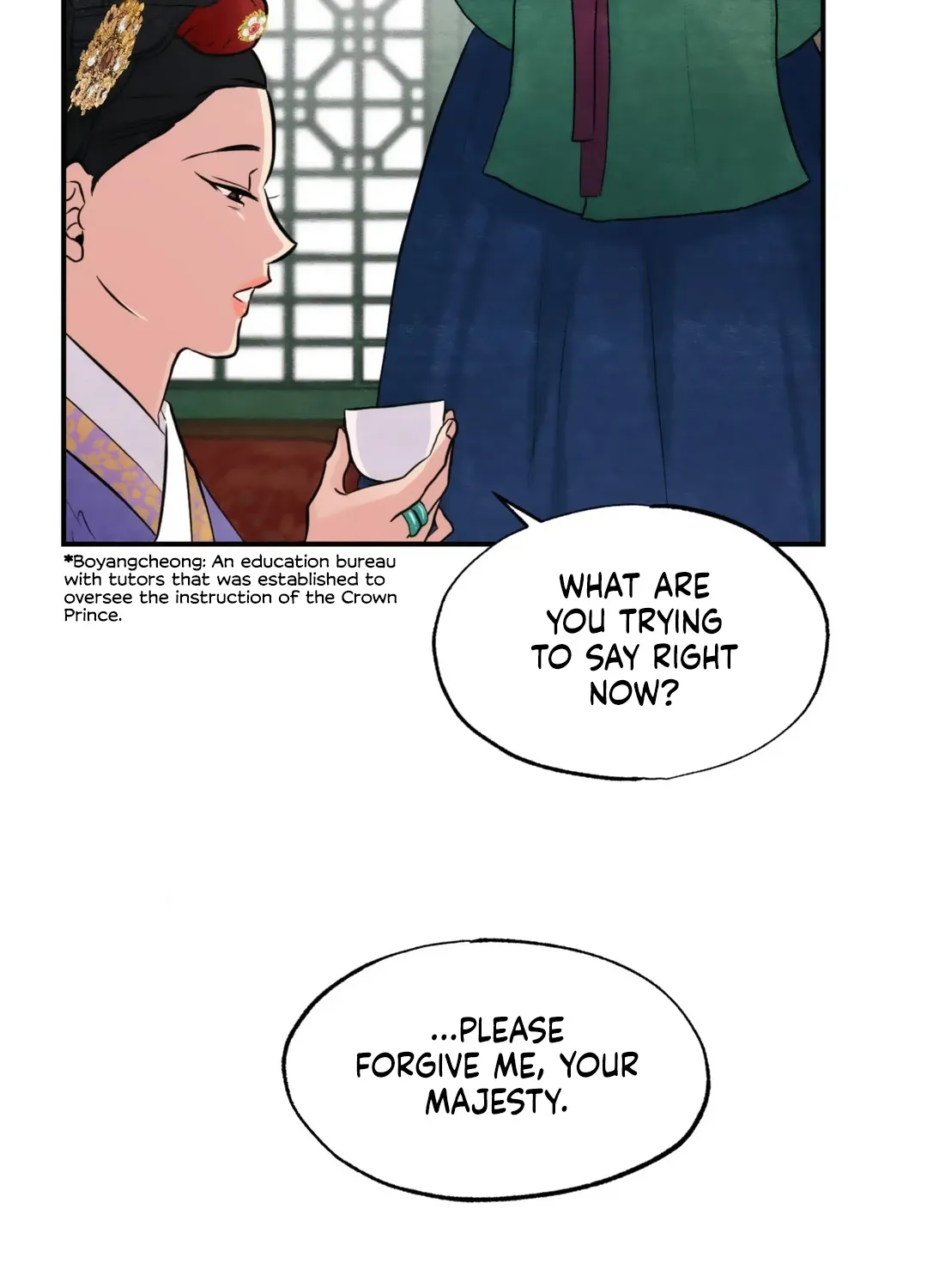 Gwang-An - Page 41