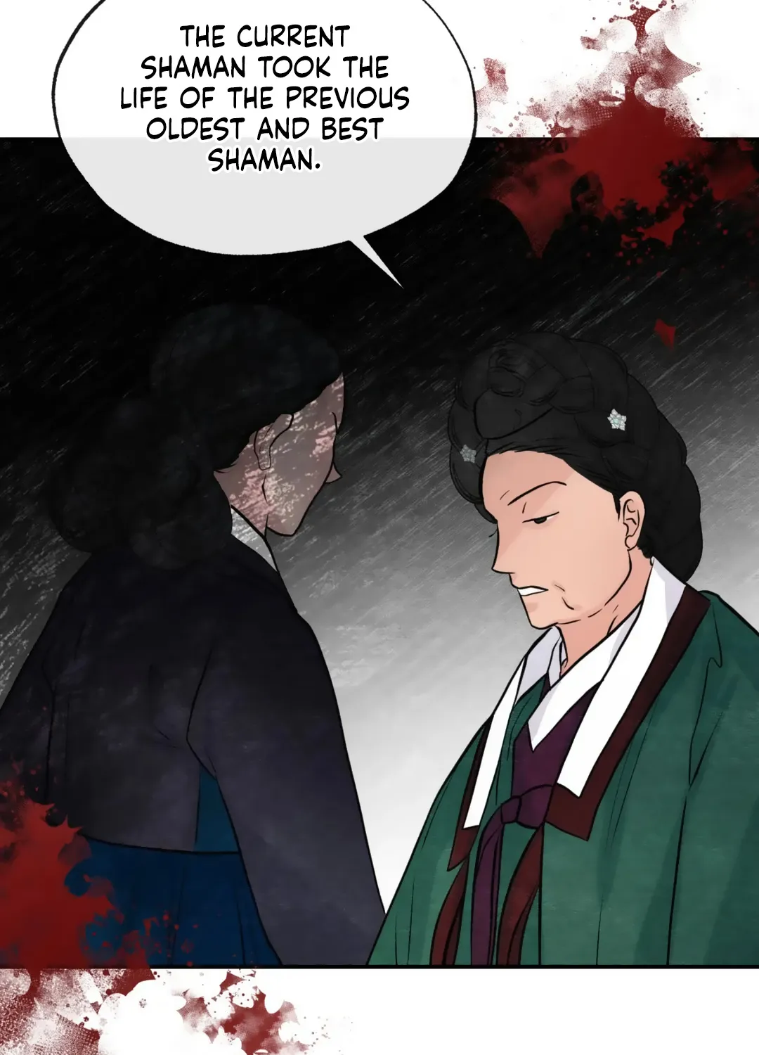 Gwang-An - Page 67