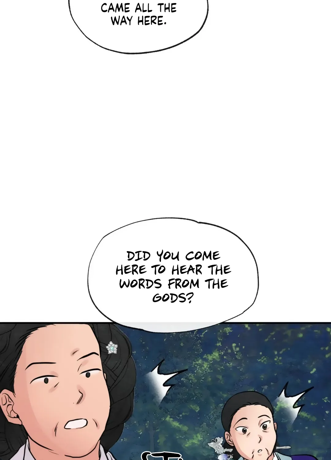 Gwang-An - Page 74