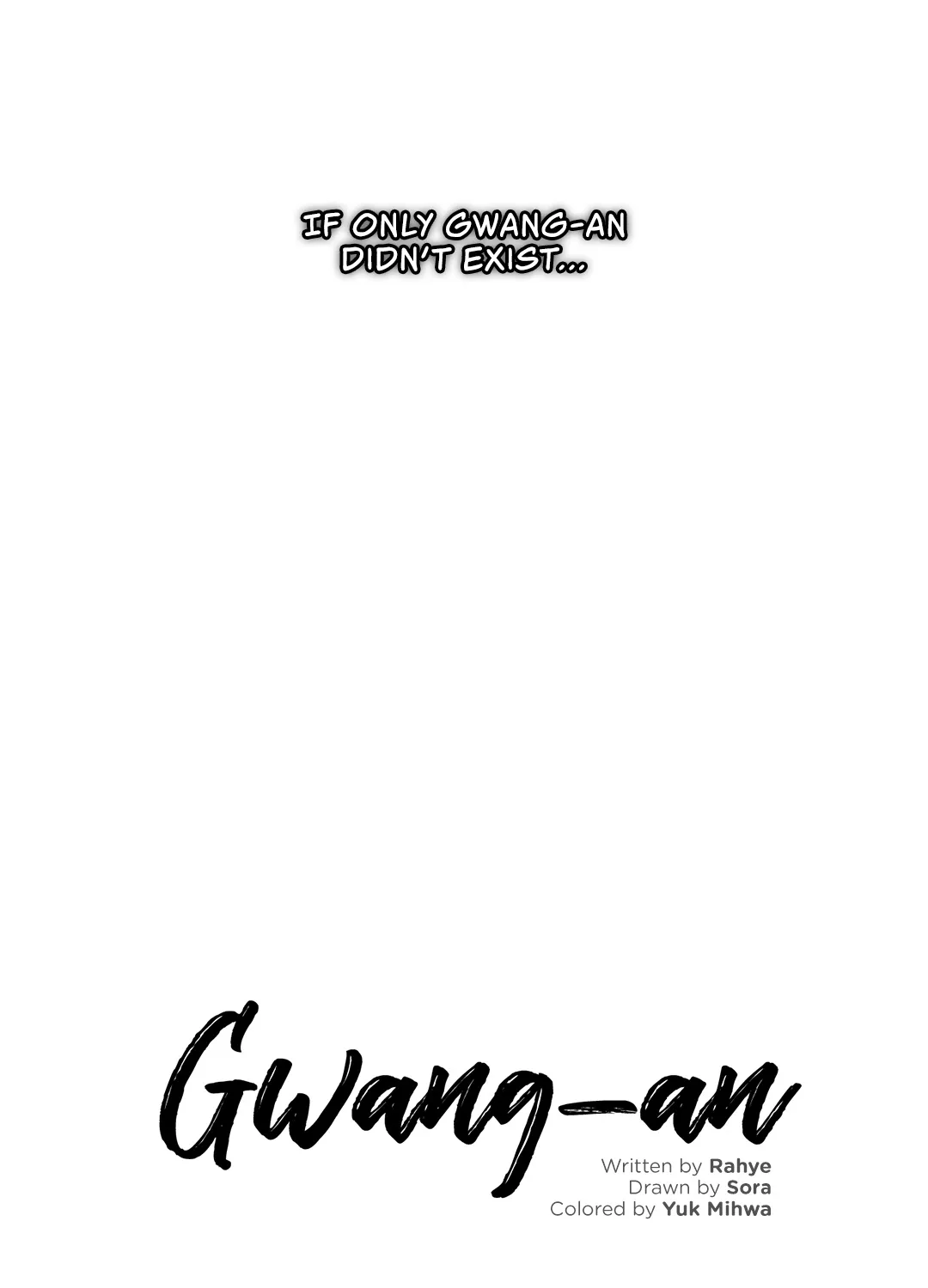 Gwang-An - Page 13