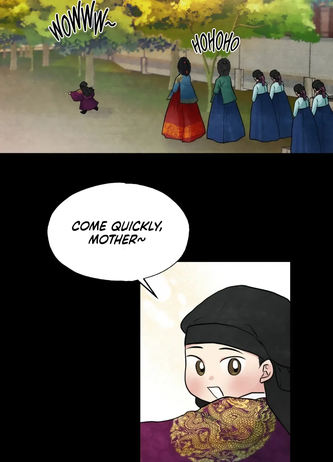 Gwang-An - Page 16