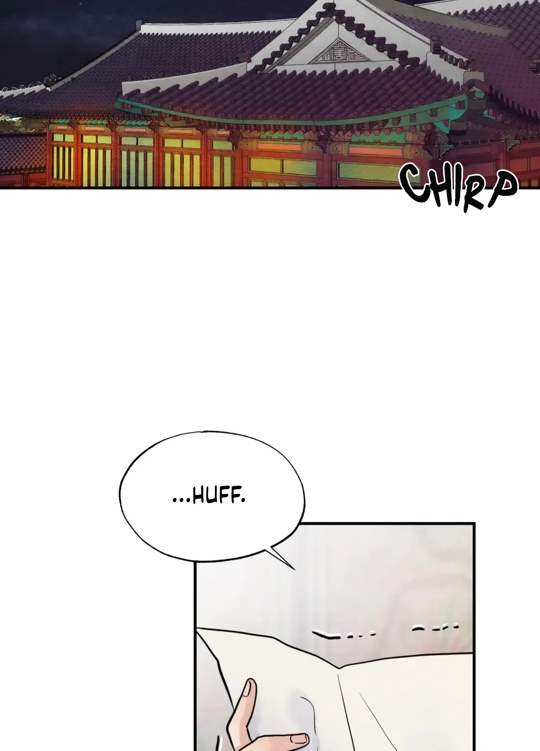 Gwang-An - Page 2