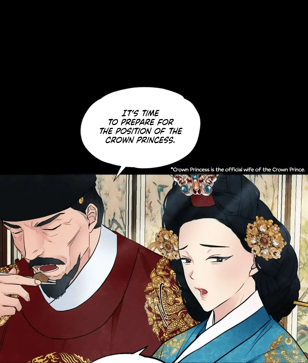 Gwang-An - Page 13