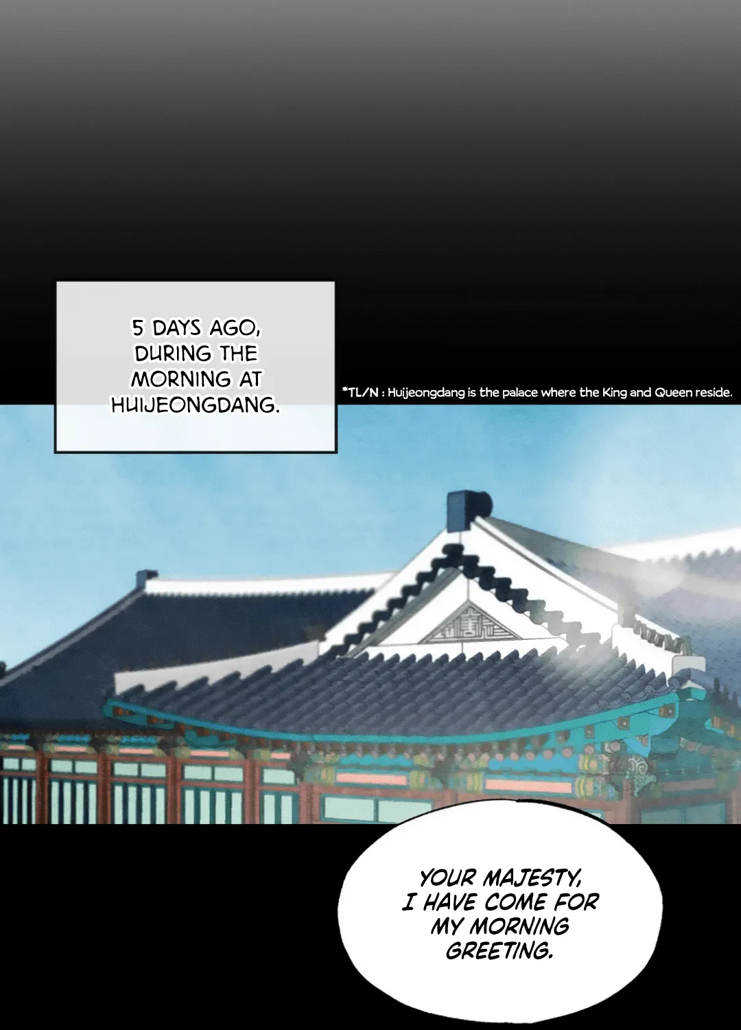 Gwang-An - Page 3