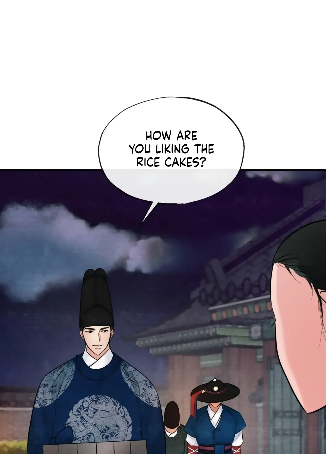 Gwang-An - Page 17