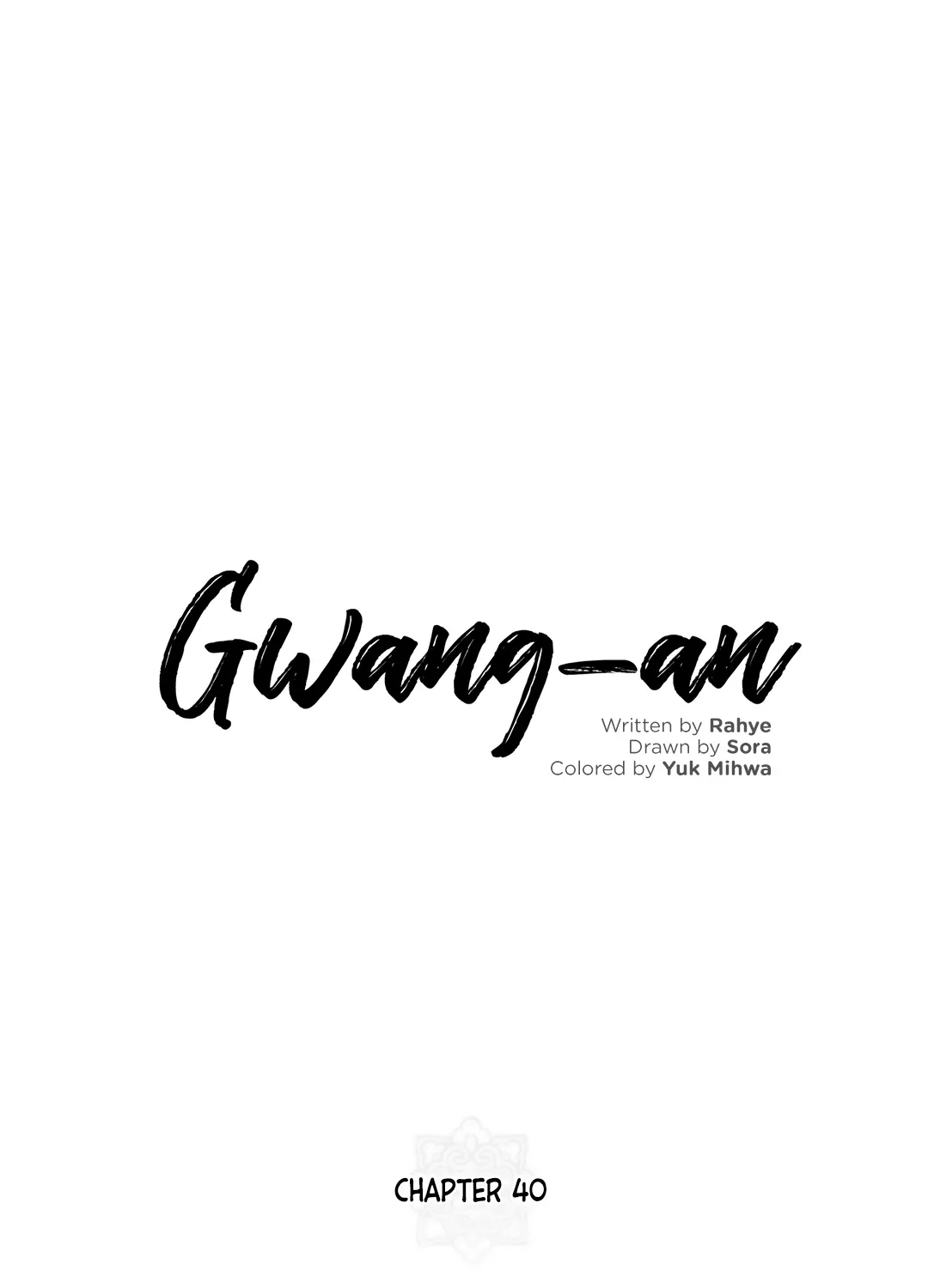 Gwang-An - Page 64