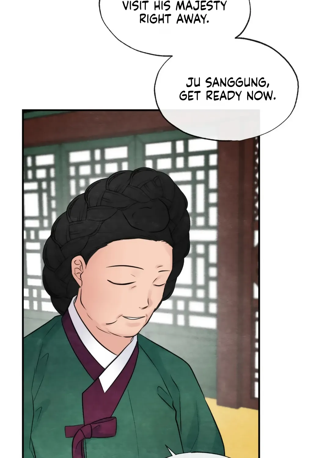 Gwang-An - Page 76