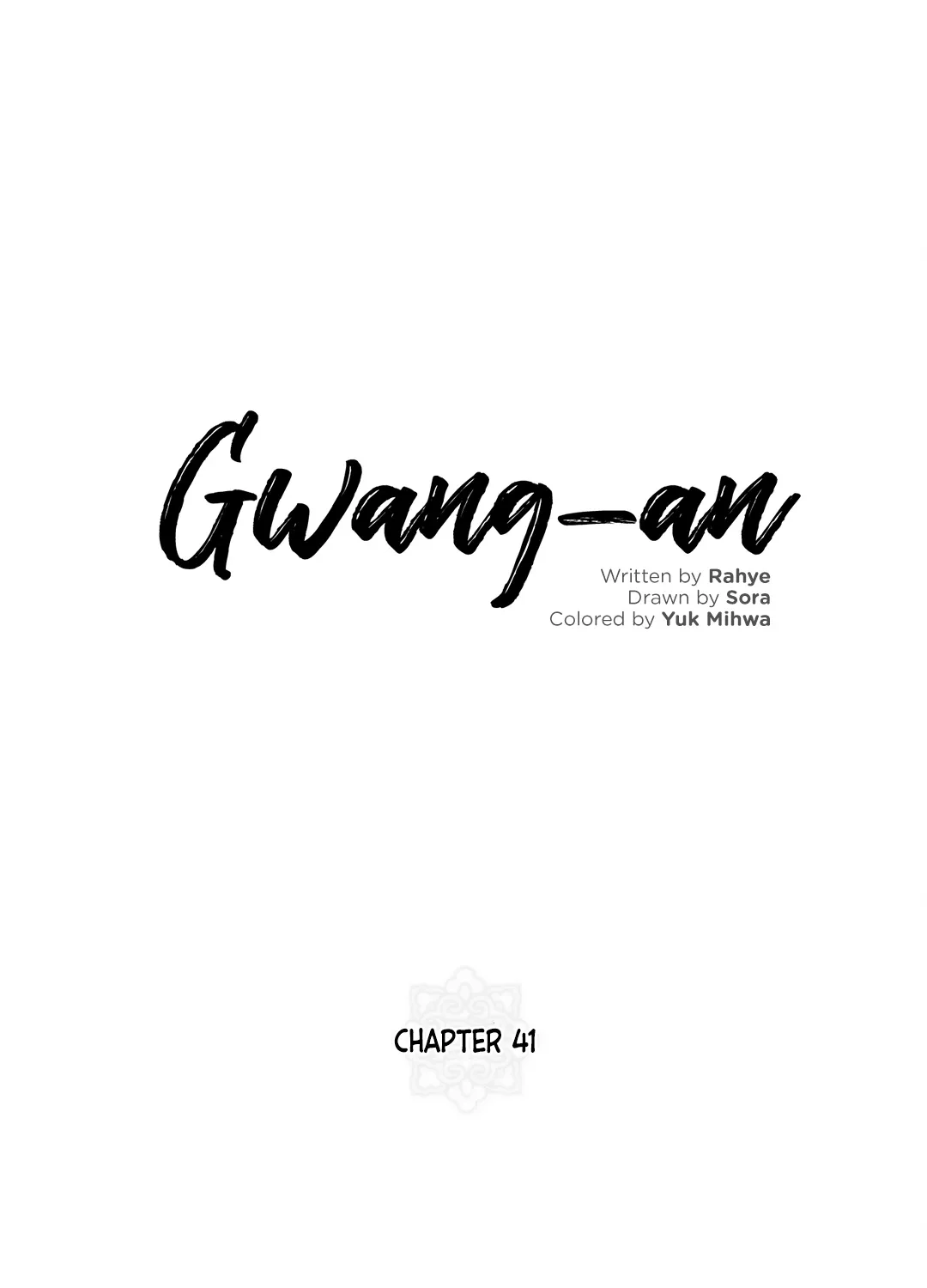 Gwang-An - Page 8