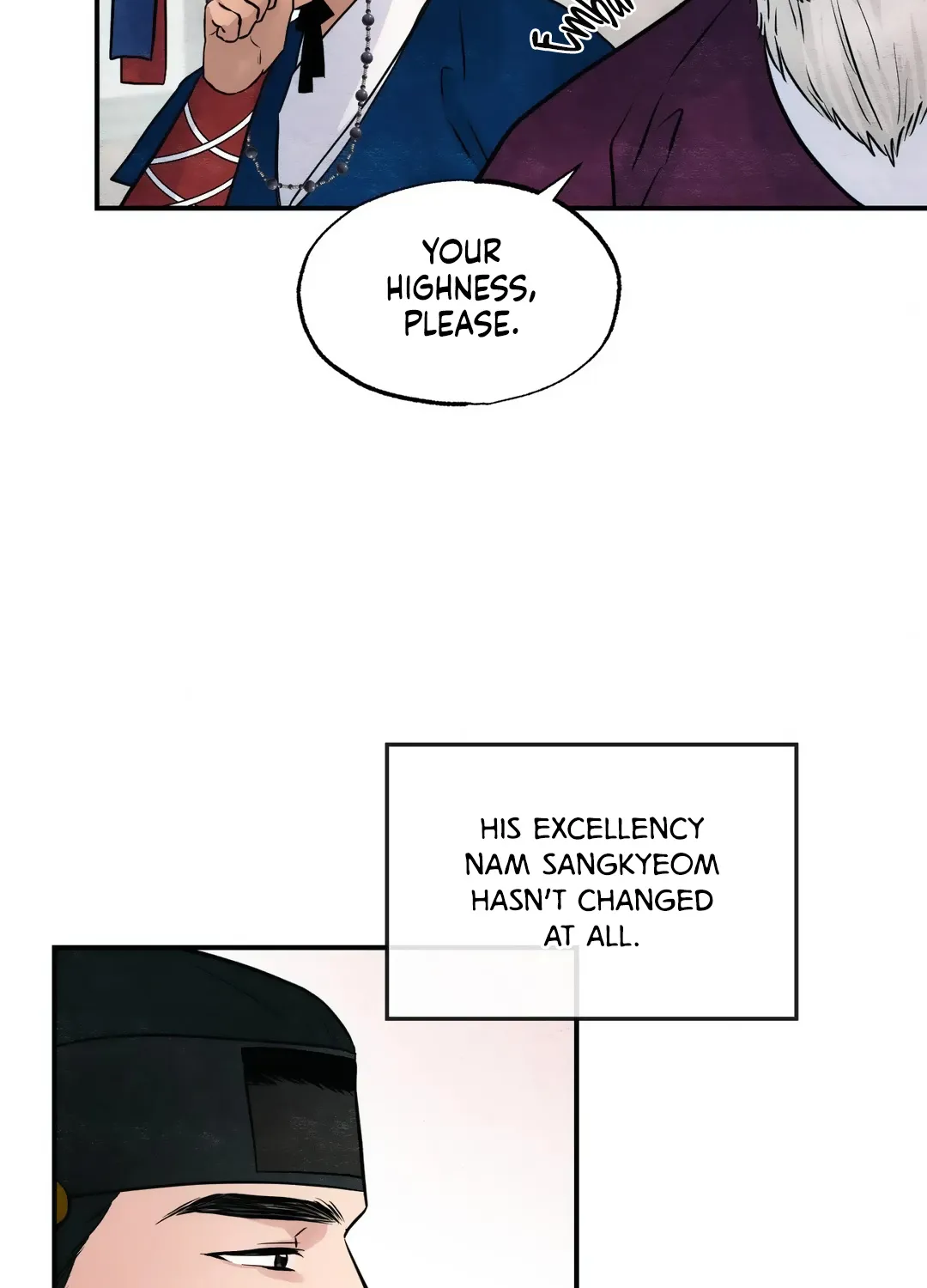 Gwang-An - Page 59