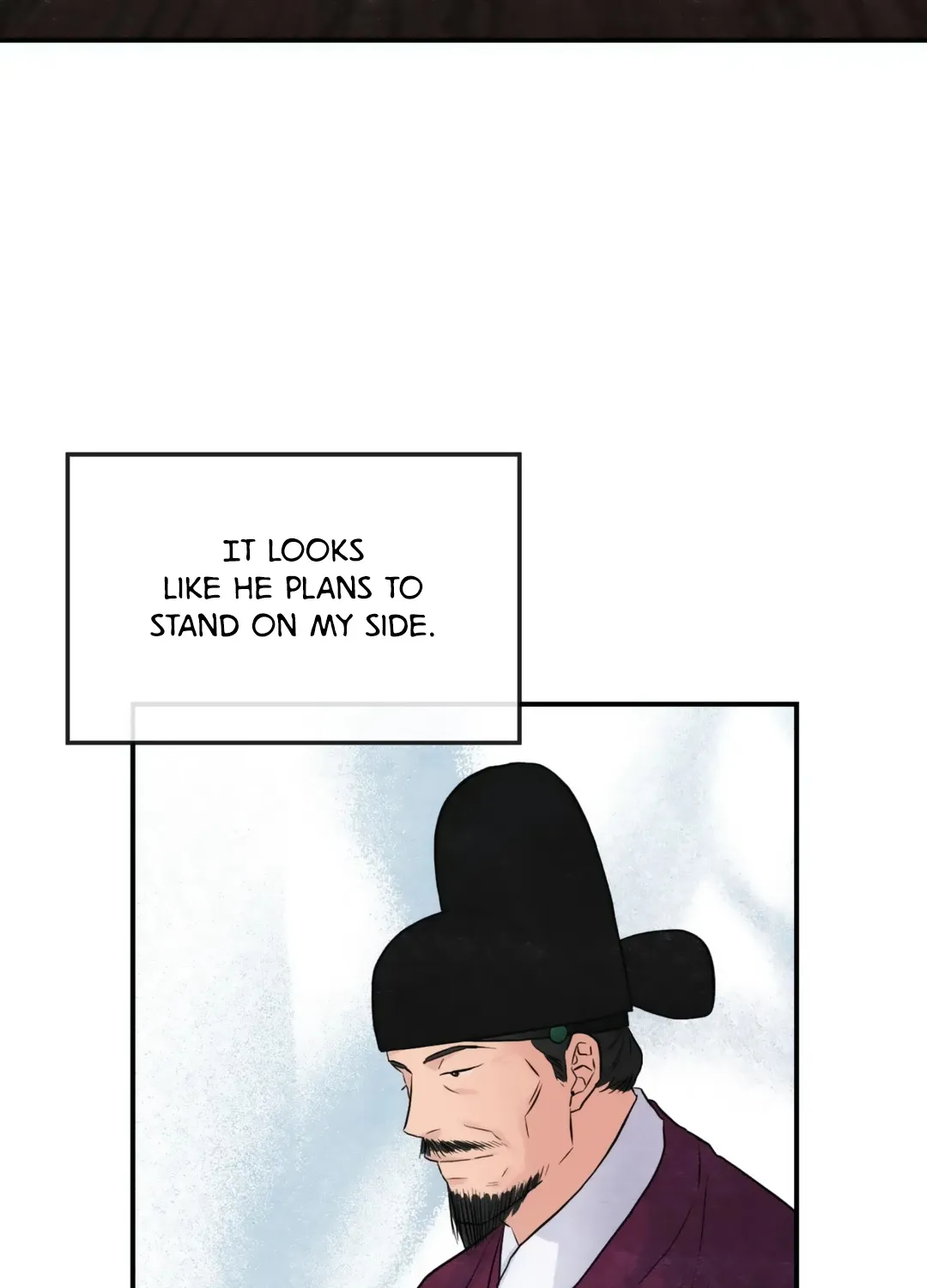 Gwang-An - Page 23