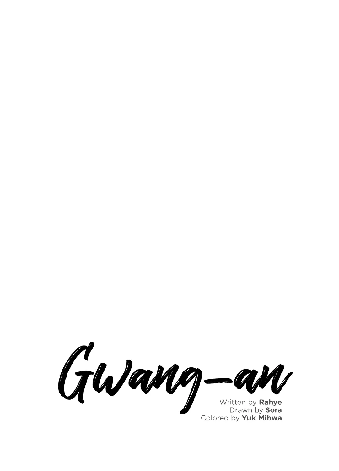 Gwang-An - Page 25