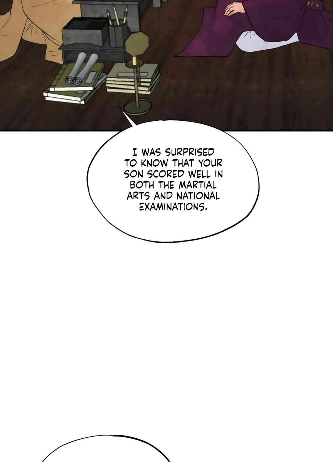 Gwang-An - Page 5