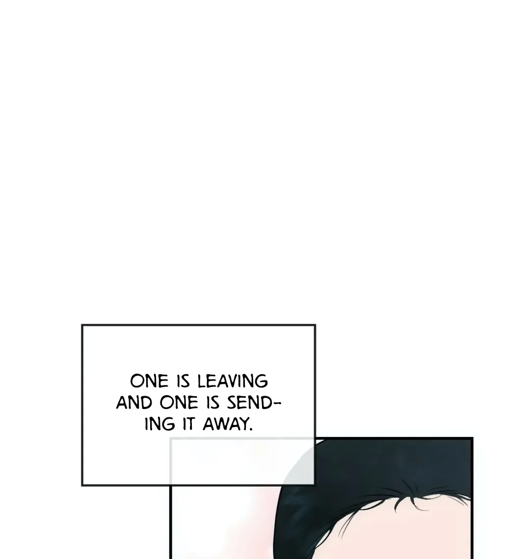 Gwang-An - Page 16