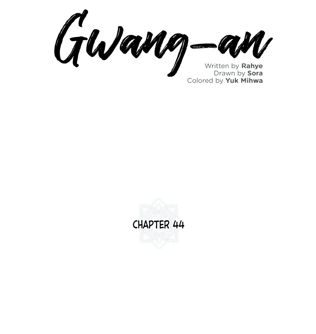 Gwang-An - Page 7