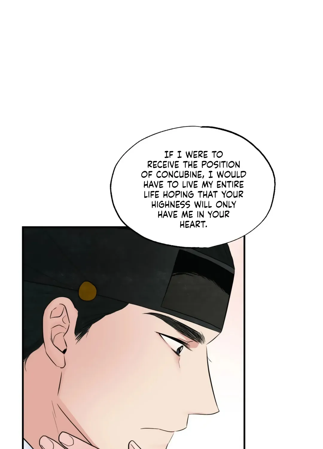 Gwang-An - Page 27