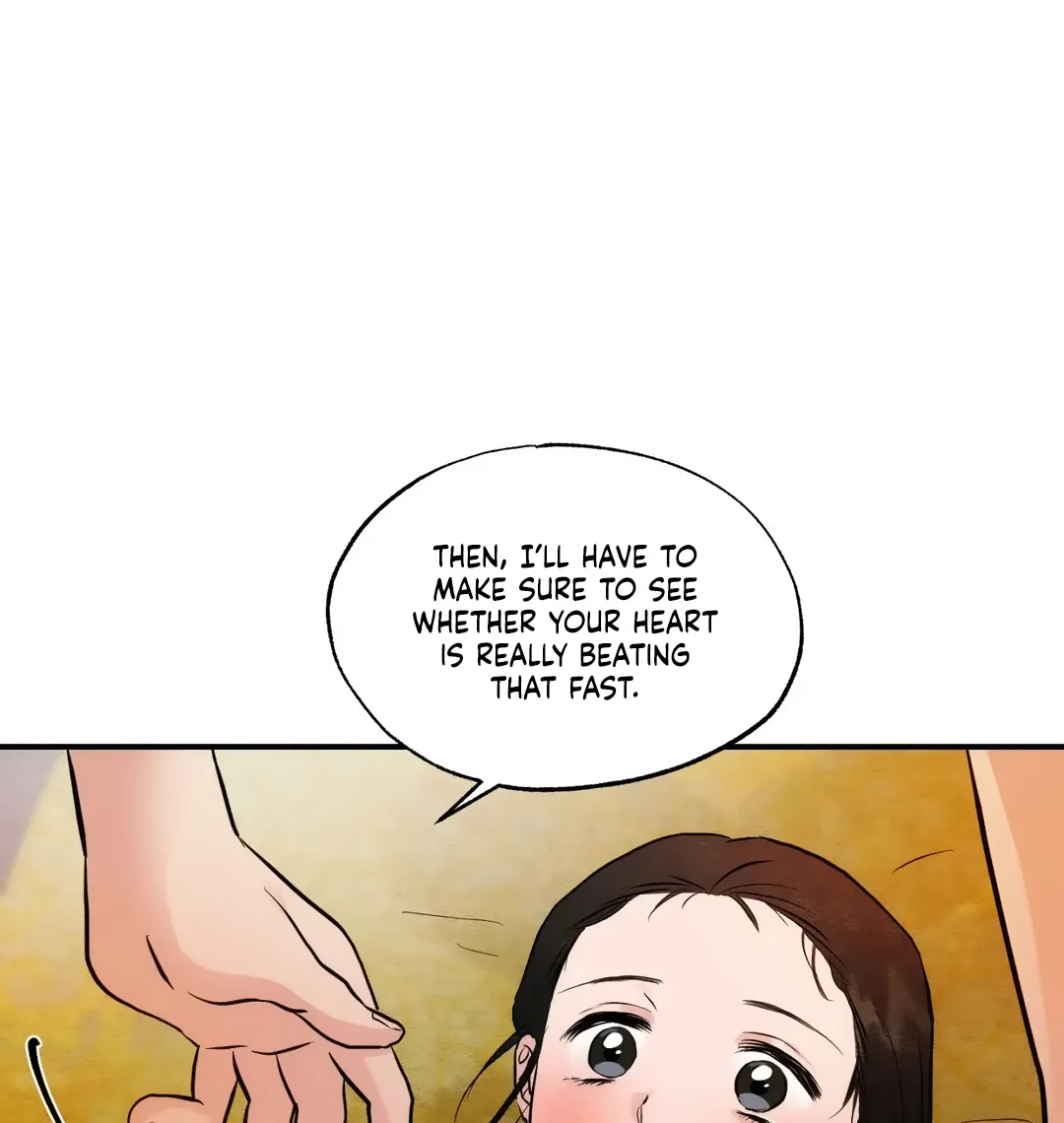 Gwang-An - Page 15