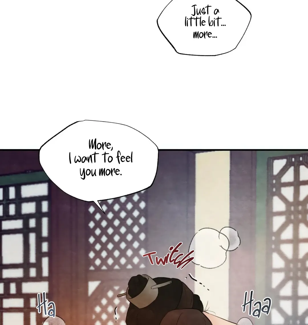 Gwang-An - Page 42